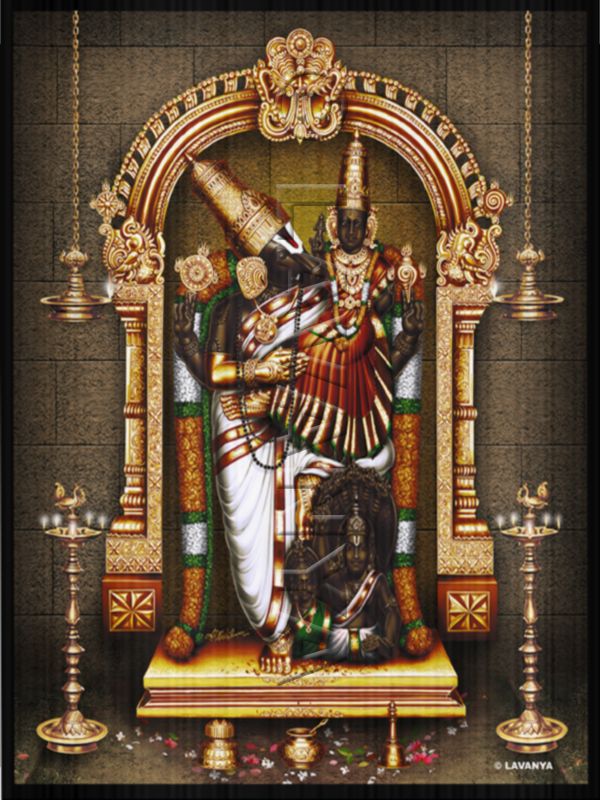 Varaha Swamy