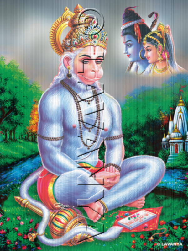 Hanuman with Ram & Sita Sky BG