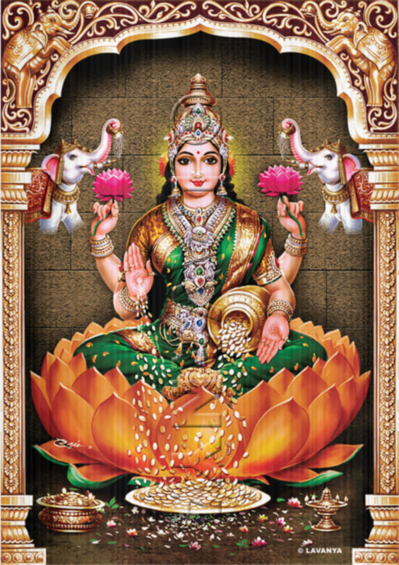 GAJA LAKSHMI ORANGE LOTUS ARCH BG