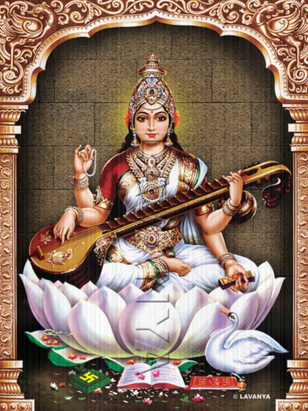 Saraswathi Devi  Wall BG