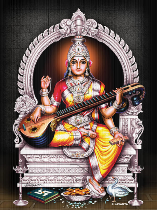 Saraswathi Devi Grey BG