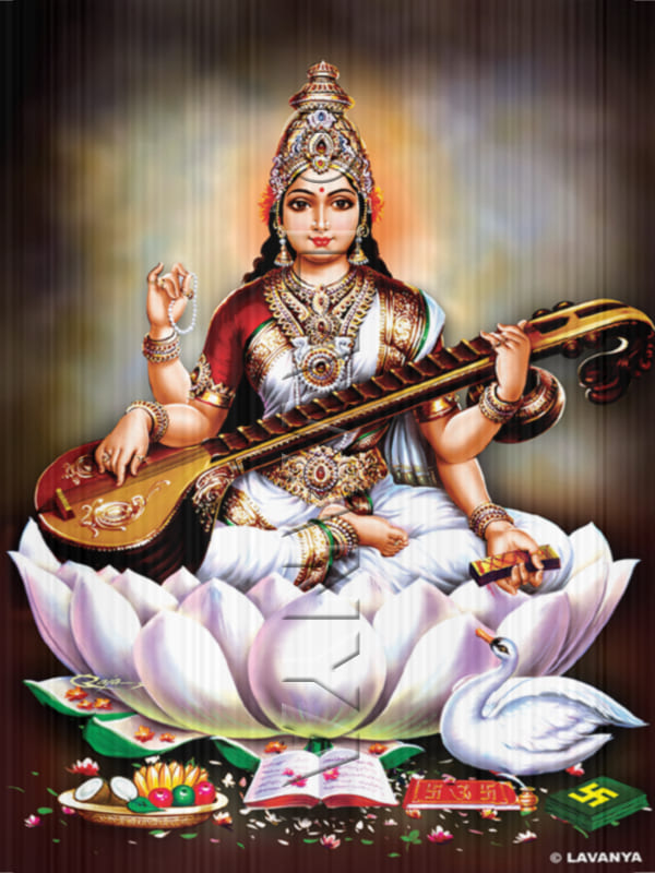 Saraswathi Devi New