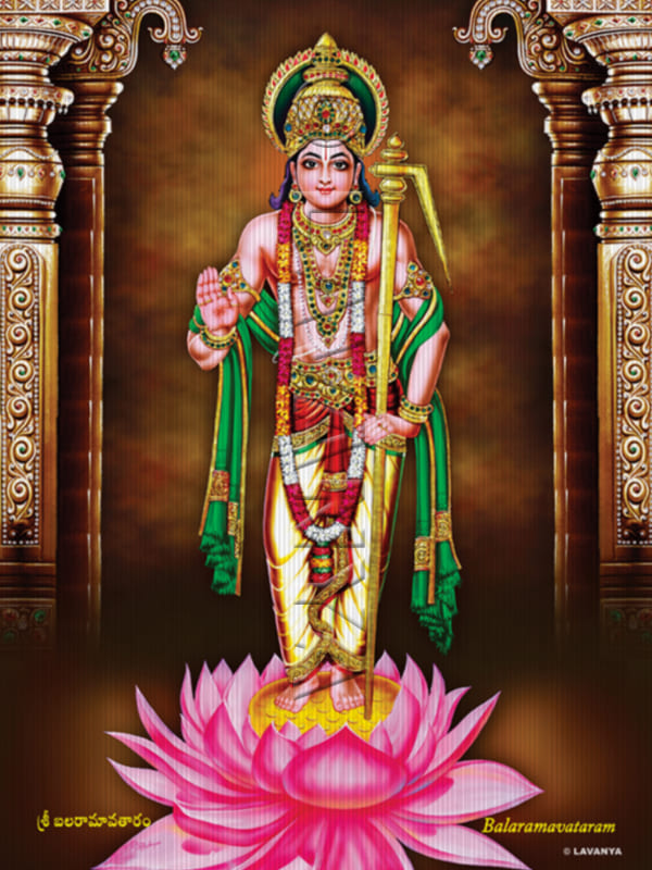 Balaram