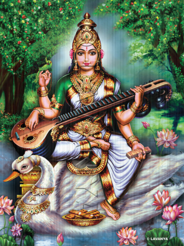 Saraswathi Devi New